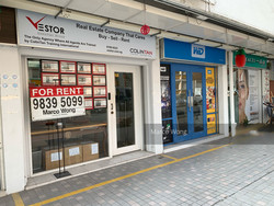 Lorong 4 Toa Payoh (D12), Shop House #208868801